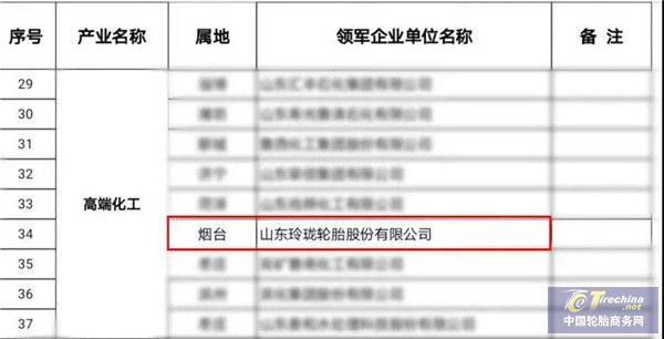 微信圖片_20201111090530.jpg