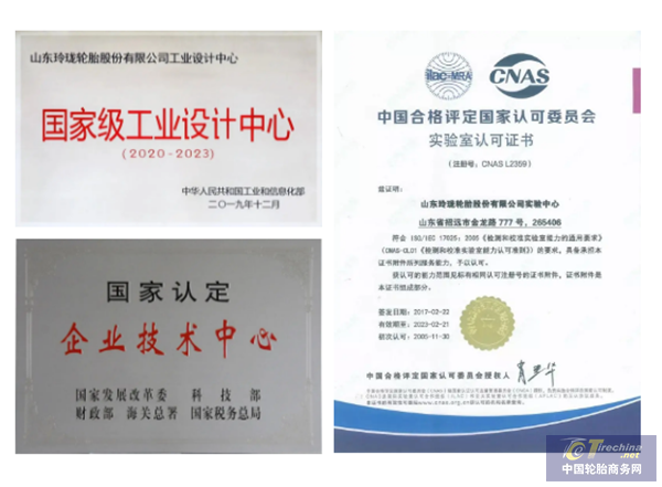 微信圖片_20201111090614.png