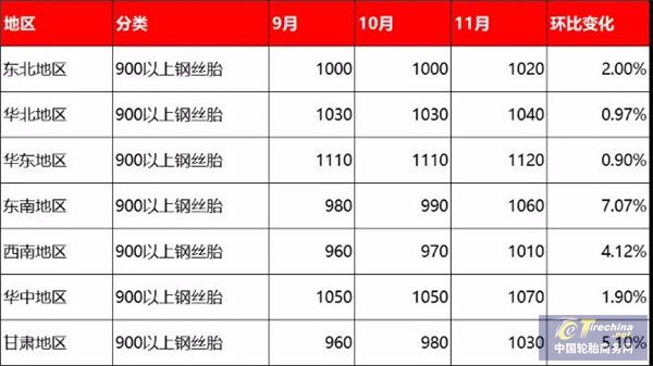 微信圖片_20201111091503.jpg