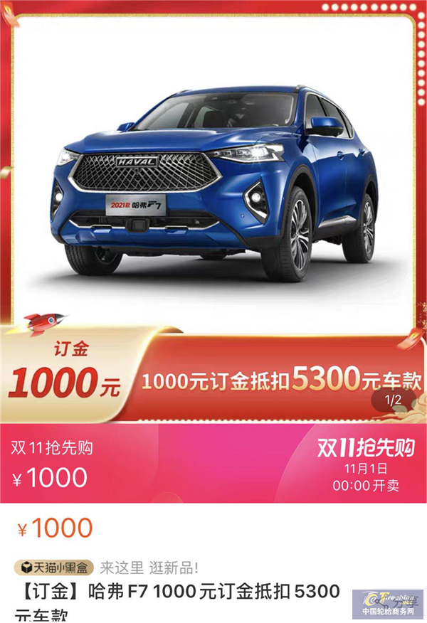 圖片2.png