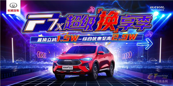 圖片6.png