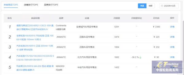 微信圖片_20201112090118.jpg