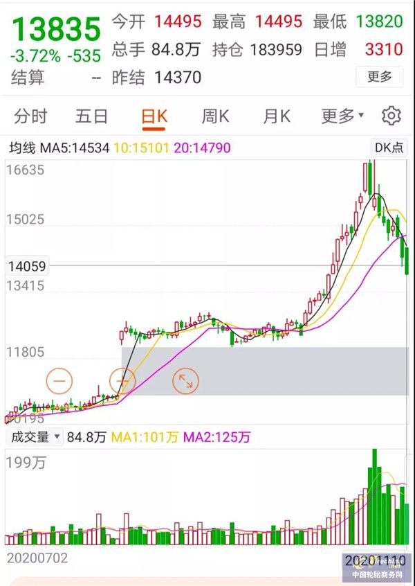 微信圖片_20201112090821.jpg