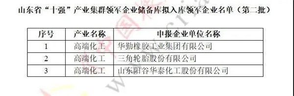 微信圖片_20201112091010.jpg