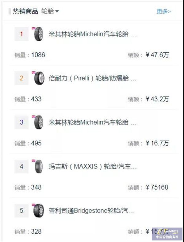 微信圖片_20201113090159.jpg