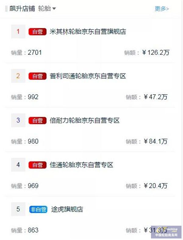 微信圖片_20201113090203.jpg