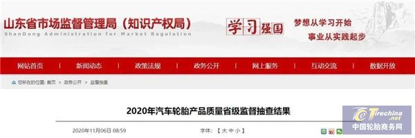 微信圖片_20201113090725.jpg