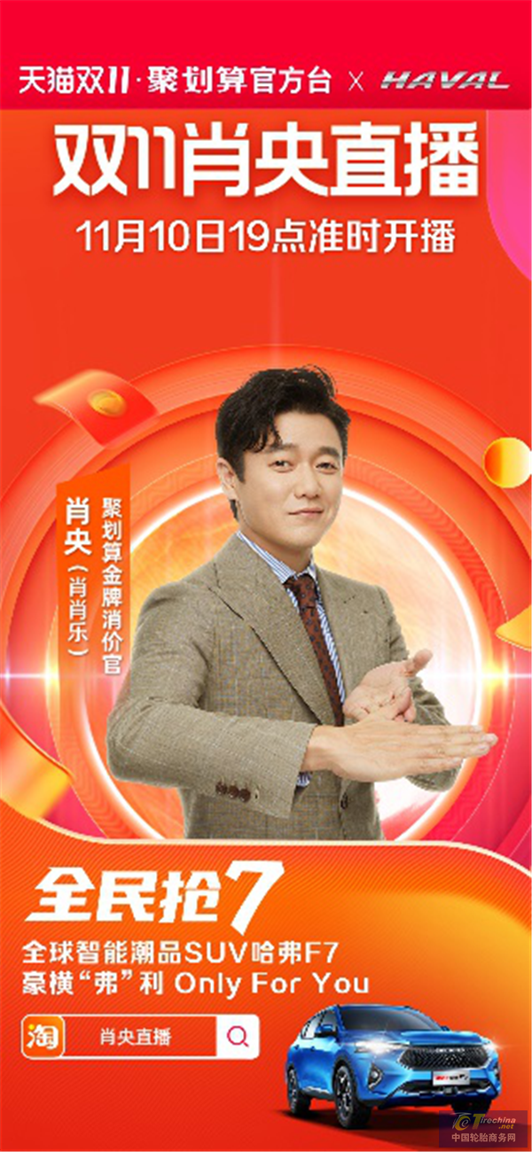 圖片6.png