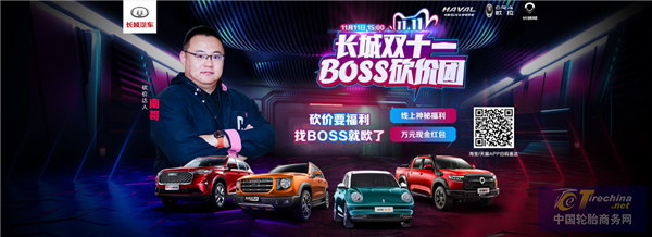 微信圖片_20201113145706.png