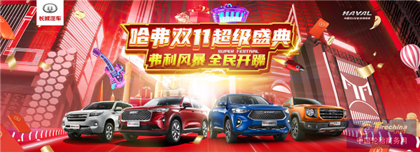 微信圖片_20201113145728.png