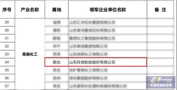 微信圖片_20201114090529.jpg