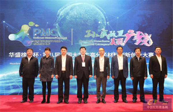 微信圖片_20201114103635.png