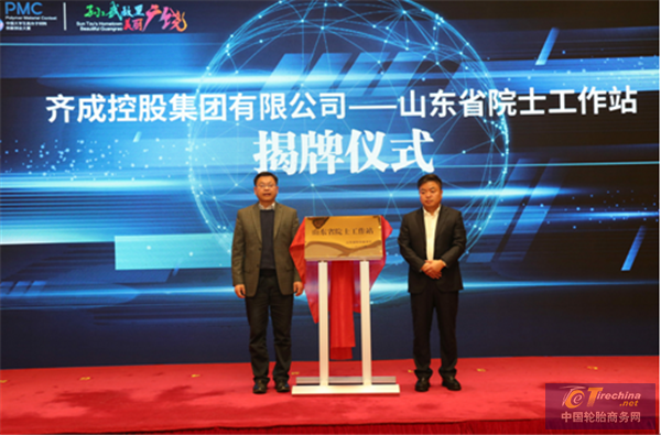 微信圖片_20201114103641.png