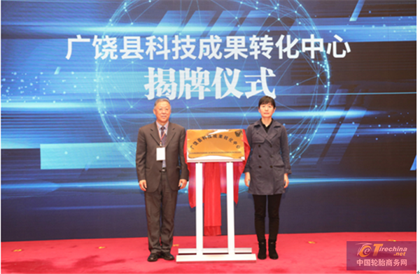 微信圖片_20201114103644.png