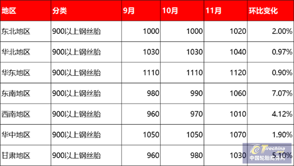 圖片4.png