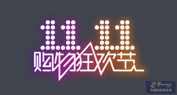 圖片6.png