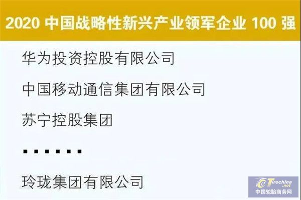 微信圖片_20201114140624.jpg