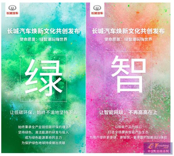 微信圖片_20201117111936.png