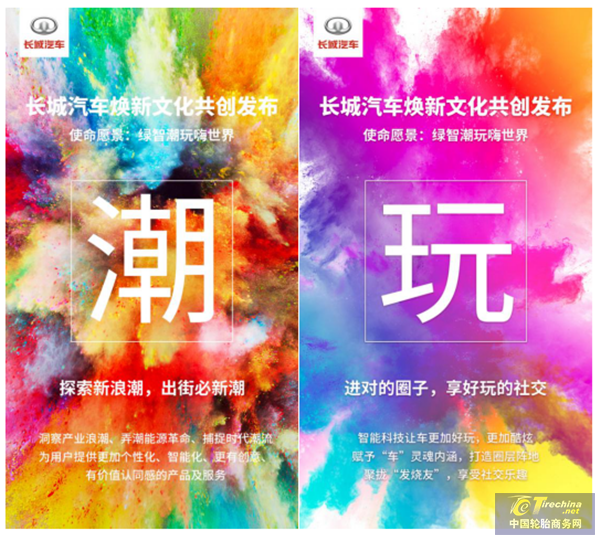 微信圖片_20201117111950.png