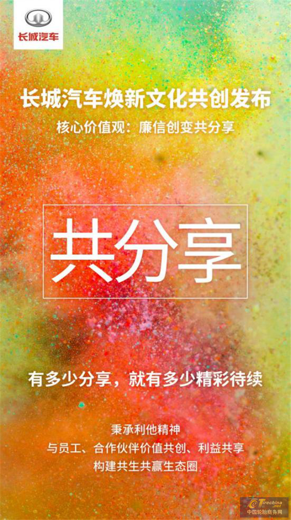 圖片15.png