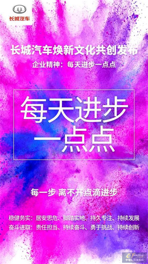 圖片16.png