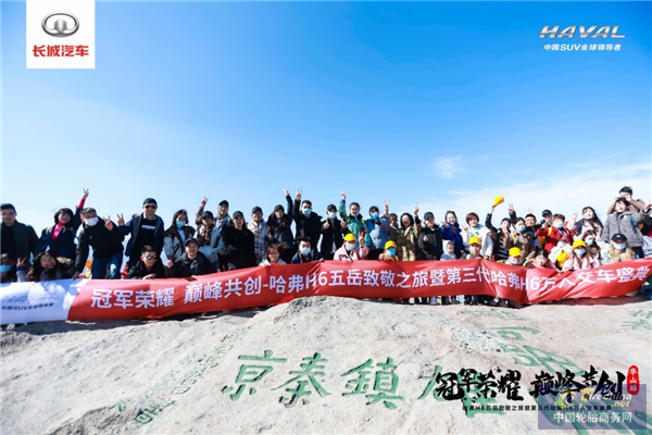 微信圖片_20201117171511.png