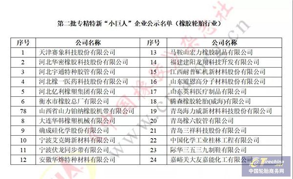 微信圖片_20201118092456.jpg
