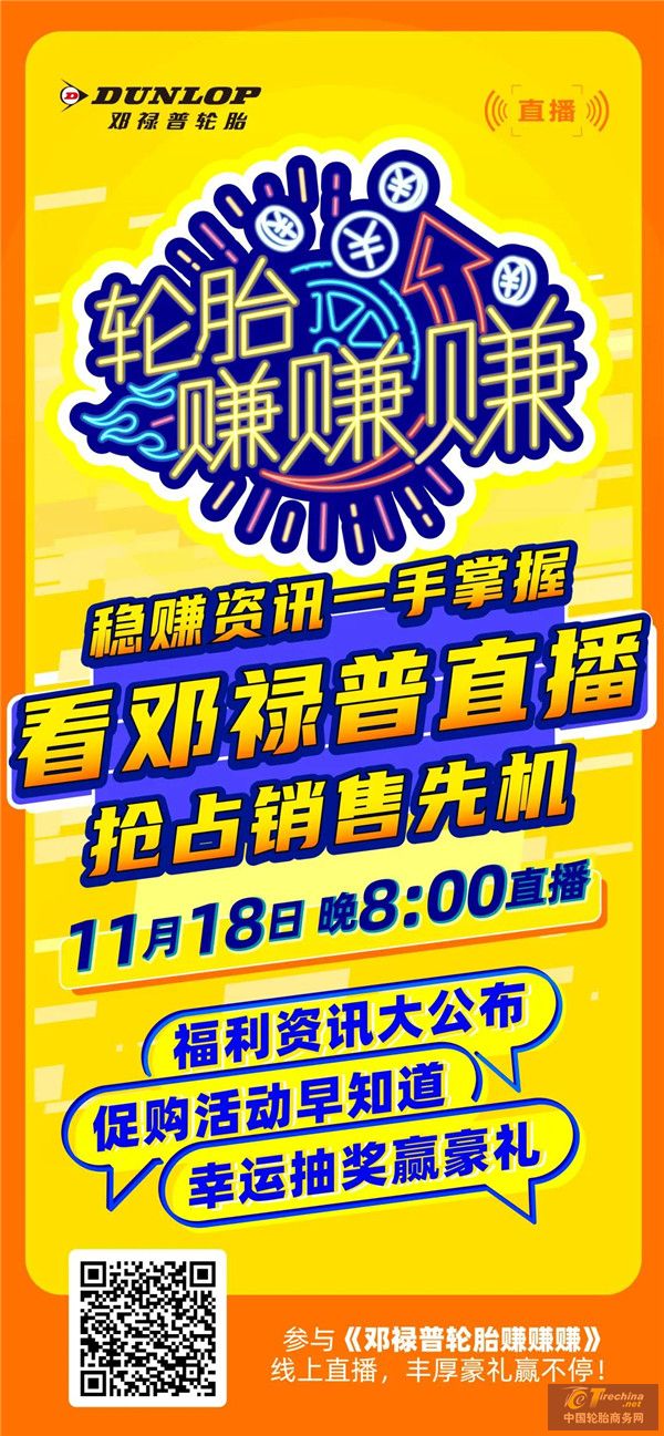微信圖片_20201118144931.jpg
