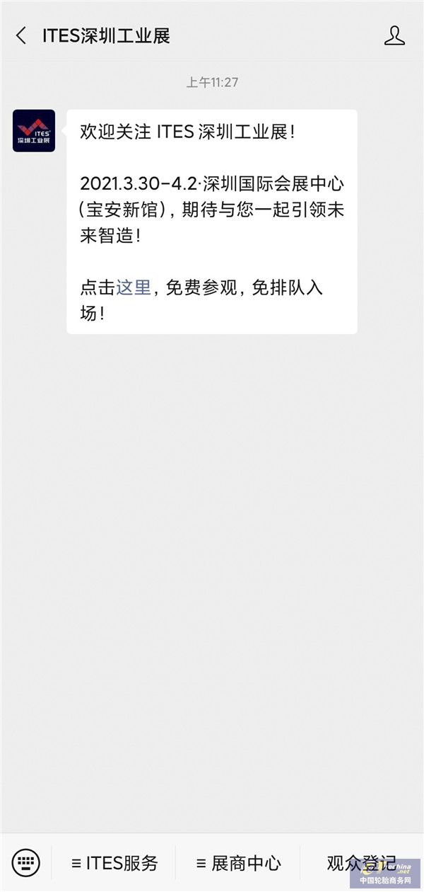 圖片10.jpg