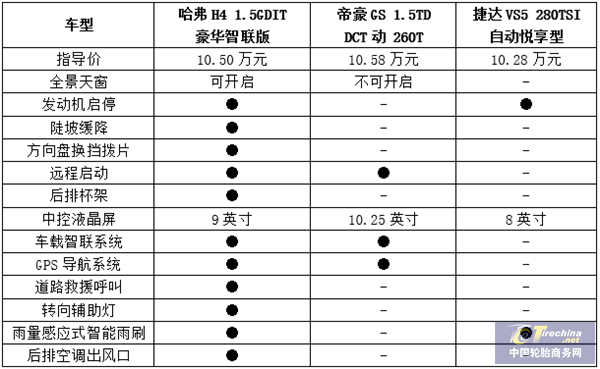 圖片6.png