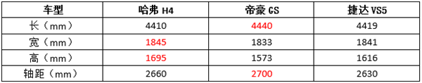 圖片8.png