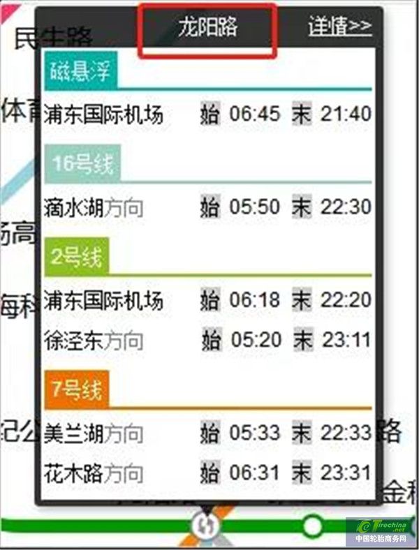 微信圖片_20201121091042.jpg
