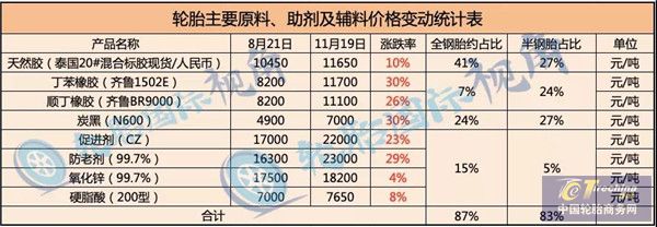 微信圖片_20201121092558.jpg