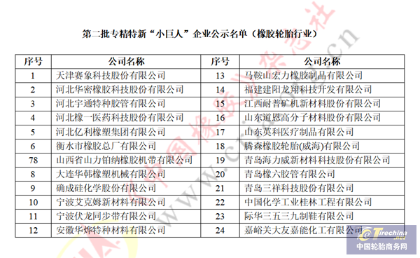 圖片13.png