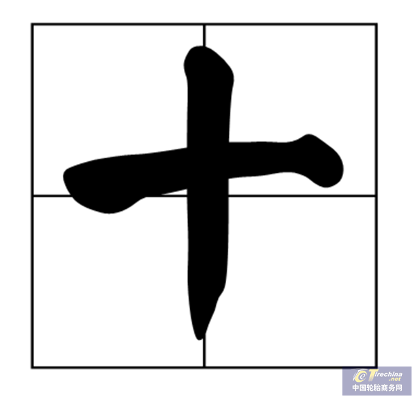 微信圖片_20201122153718.png
