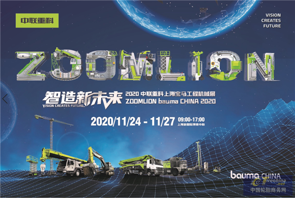 微信圖片_20201122160800.png