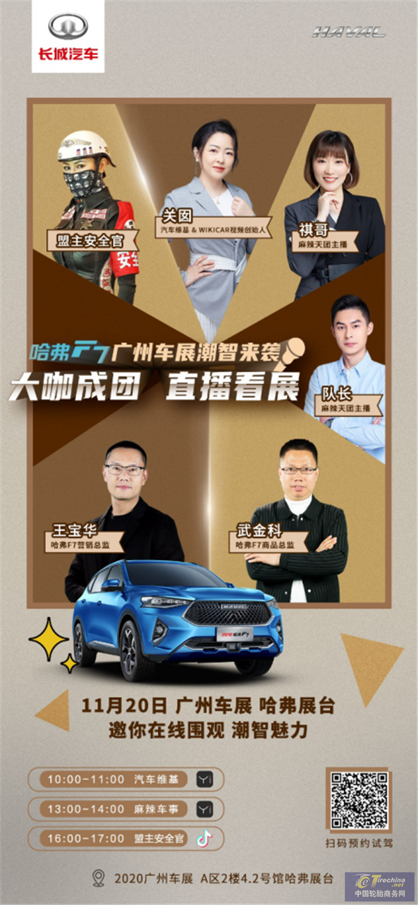 圖片 5.png