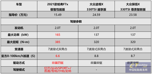 圖片10.png