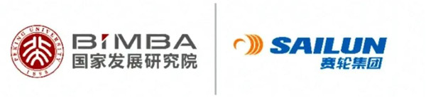 微信圖片_20201124085923.jpg