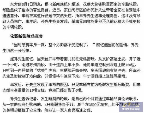 微信圖片_20201125100827.jpg