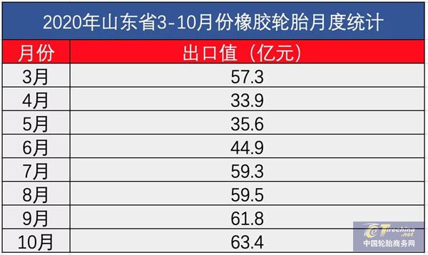 微信圖片_20201127100247.jpg