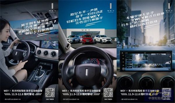 微信圖片_20201127155141.jpg