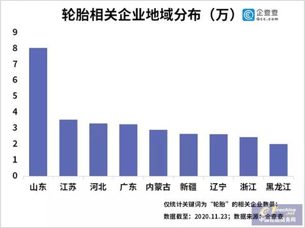 微信圖片_20201128091808.jpg