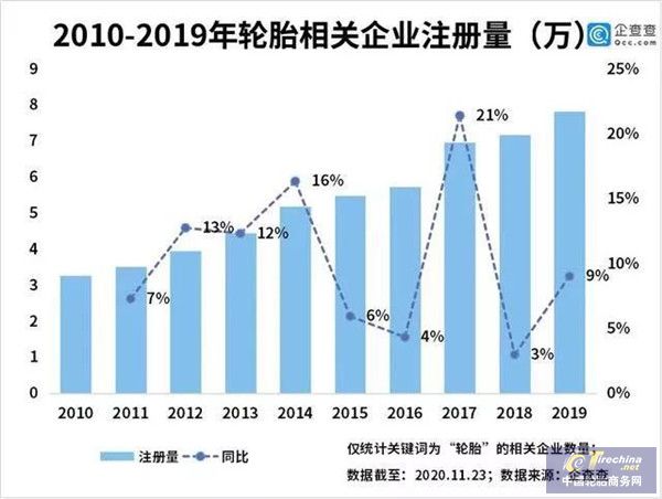 微信圖片_20201128091811.jpg