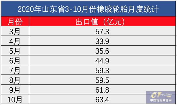 圖片20.png