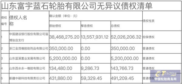 微信圖片_20201130091849.jpg