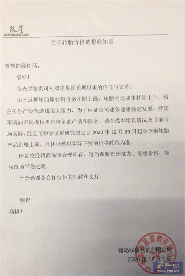圖片39_副本.png
