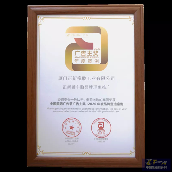圖片12.png
