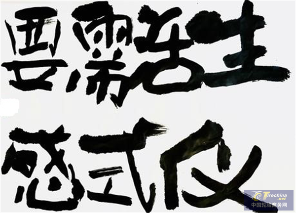 圖片4.png