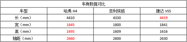 圖片2.png